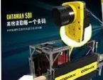 cognex康耐視DataMan 580｜高效讀碼，一步到位