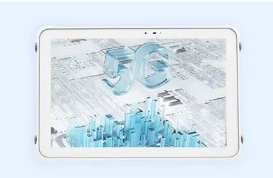 新品速遞丨東集5G醫(yī)用平板電腦，助力醫(yī)院效率與患者體驗雙提升！