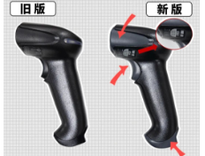 霍尼韋爾1900/1902系列掃描槍的防偽秘籍，看這篇就夠了！