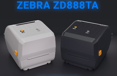 Zebra ZD888TA 桌面打印機 | 物超所值，打印質量出色，操作簡便