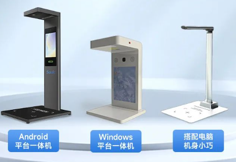藥品追溯碼“應掃盡掃”任務量爆炸？不慌，東集方案來了！