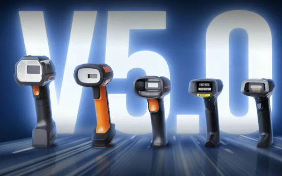 創(chuàng)新不止，進(jìn)無止境|海康IDH手持讀碼器 V5.0 全新升級(jí)