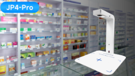 東集JP4-Pro藥品追溯識別終端在藥品批發企業出入庫管理中的應用