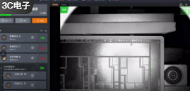 海康MV-SC3050M-12M-WBN工業相機助力陶瓷基板正反及方向檢測