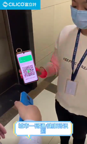 1583892921772889.png image.png