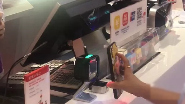 Datalogic得利捷Magellan1500i柜臺上閱讀器.png Datalogic得利捷Magellan1500i柜臺上閱讀器.png