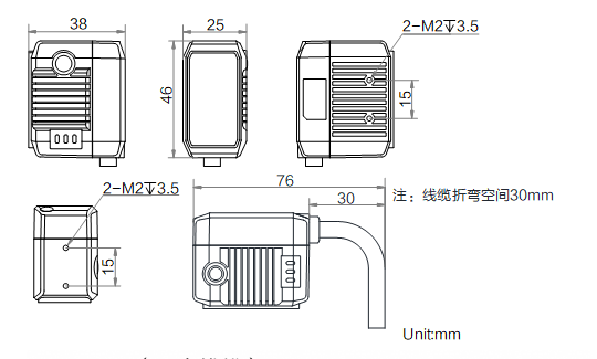 ?？抵悄茏x碼器ID2000尺寸圖.png