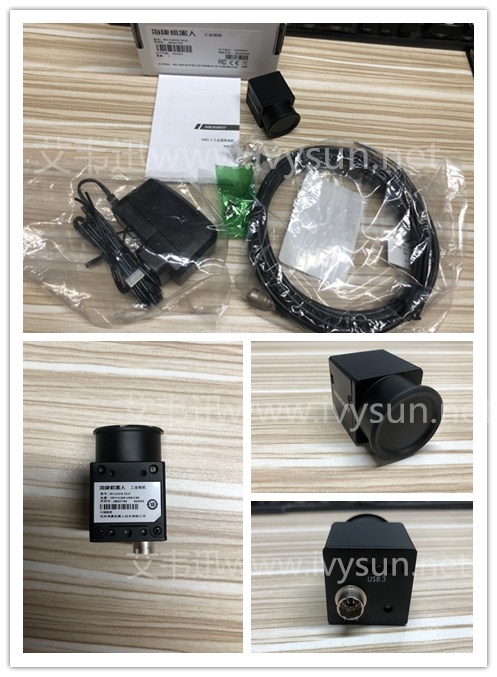 ?？倒I(yè)相機(jī)MV-CA016-10UC.jpg