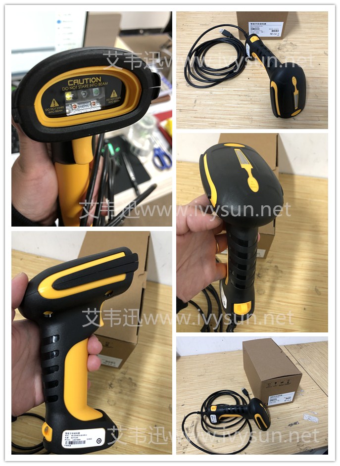 ?？礛V-IDH5010-05-NR手持掃描槍.jpg