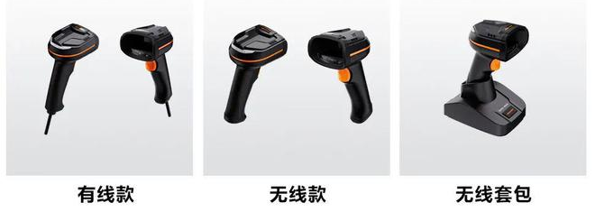 ?？低?MV-IDH3013 3 系列 130 萬像素工業(yè)手持讀碼器.png