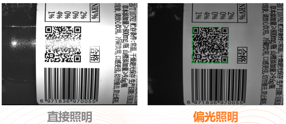 1709878638759407.png image.png