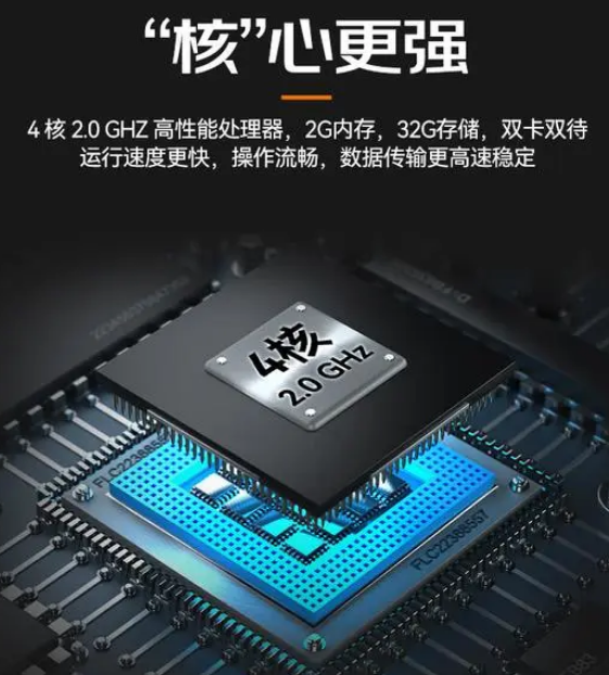 ?？低昅V-IDP5102/SE2&32工業PDA.png