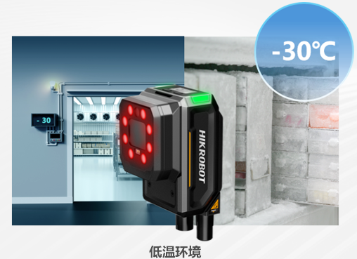 ?？礗D5050XM工業讀碼器.png