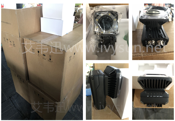  IVY-7500M工業(yè)級(jí)固定式智能掃碼器,大視野遠(yuǎn)距離高速動(dòng)態(tài)流水線掃碼.png