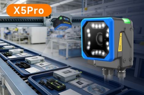  東集X5Pro 500萬像素大視野視覺工業(yè)讀碼器.png