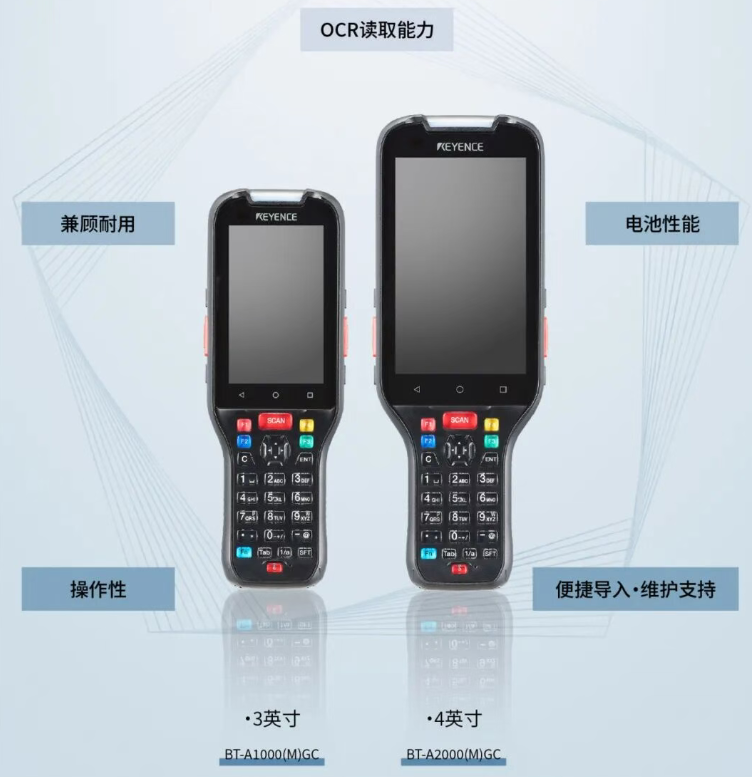 BT-A1000(M)GC BT-A2000(M)GC.png